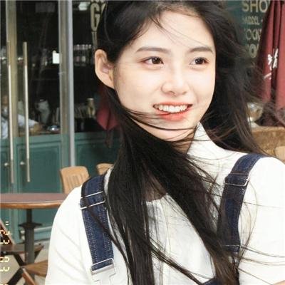 做我的最爱